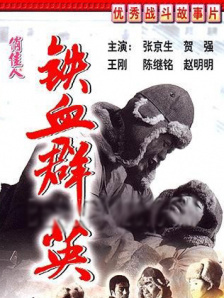 蕾之露琪亚